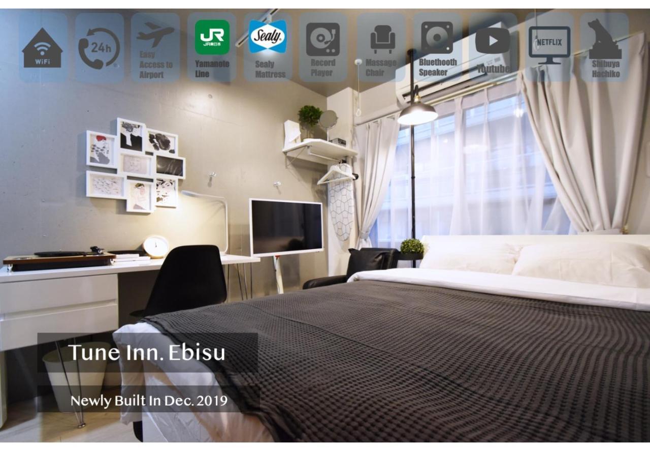 Tune Inn Ebisu طوكيو المظهر الخارجي الصورة